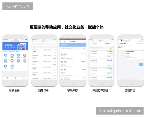 萨卡成长轨迹解析:技术成熟度与身体对抗能力的同步进阶 萨卡成长轨迹解析:技术成熟度与身体对抗能力的同步进阶