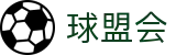 球盟会官网 - 国际足球动态与篮球赛事速览